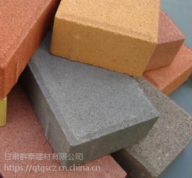 甘肅天水環(huán)保型滲水磚與蘭州荷蘭磚價格及圖片對比