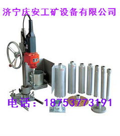 濟寧慶安工礦設備 專業(yè)工礦機械設備銷售與服務