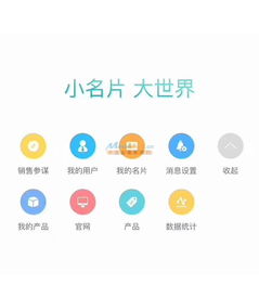 辦公系統 口碑好的哨子辦公哪里有